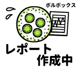 Let's science sticker 3 sticker #7486695