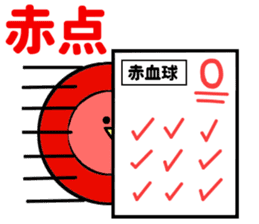 Let's science sticker 3 sticker #7486698