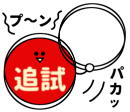 Let's science sticker 3 sticker #7486699