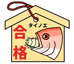 Let's science sticker 3 sticker #7486700