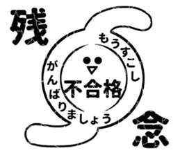 Let's science sticker 3 sticker #7486702