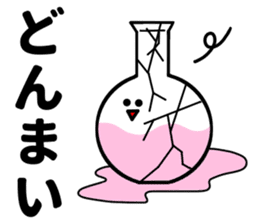 Let's science sticker 3 sticker #7486703