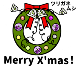 Let's science sticker 3 sticker #7486706