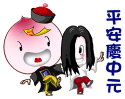 Dona in holidays sticker #7486909