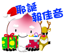 Dona in holidays sticker #7486917