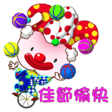 Dona in holidays sticker #7486921