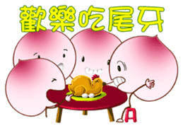 Dona in holidays sticker #7486925