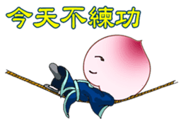 Dona in holidays sticker #7486932