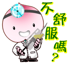 Dona in holidays sticker #7486934