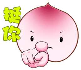 Dona in holidays sticker #7486936