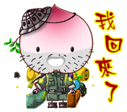 Dona in holidays sticker #7486937