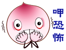 Dona in holidays sticker #7486938