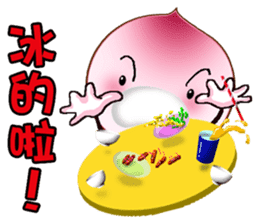 Dona in holidays sticker #7486939