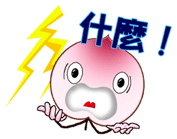 Dona in holidays sticker #7486940