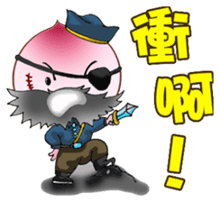 Dona in holidays sticker #7486943