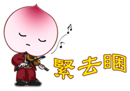 Dona in holidays sticker #7486944