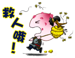 Dona in holidays sticker #7486945