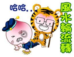 Dona in holidays sticker #7486946