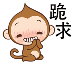 Pointy Head sticker #7487108