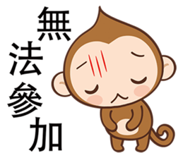 Pointy Head sticker #7487110