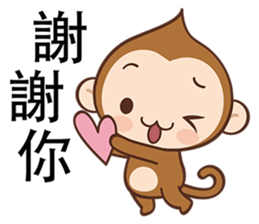 Pointy Head sticker #7487111