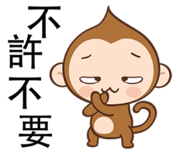 Pointy Head sticker #7487112