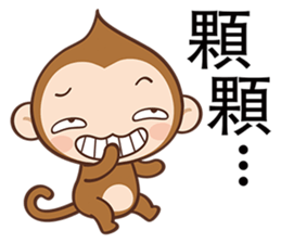 Pointy Head sticker #7487114