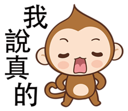 Pointy Head sticker #7487115