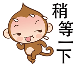 Pointy Head sticker #7487116