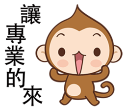 Pointy Head sticker #7487117