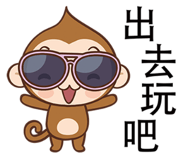 Pointy Head sticker #7487118