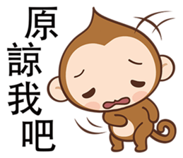 Pointy Head sticker #7487119