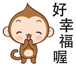 Pointy Head sticker #7487120