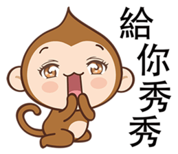 Pointy Head sticker #7487122