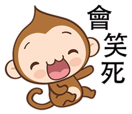 Pointy Head sticker #7487124