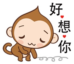 Pointy Head sticker #7487125