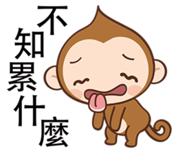 Pointy Head sticker #7487127