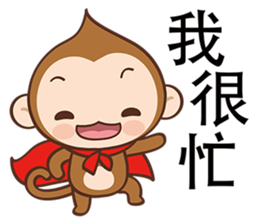 Pointy Head sticker #7487131