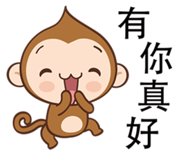 Pointy Head sticker #7487132