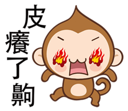 Pointy Head sticker #7487133