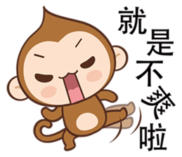 Pointy Head sticker #7487134