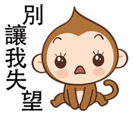 Pointy Head sticker #7487138