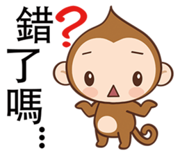 Pointy Head sticker #7487141