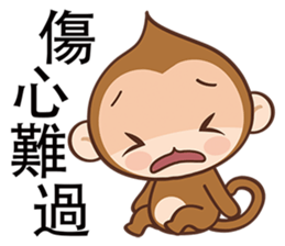 Pointy Head sticker #7487142