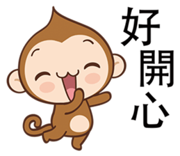 Pointy Head sticker #7487143