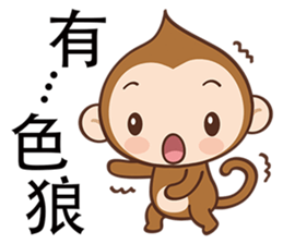 Pointy Head sticker #7487144