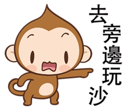 Pointy Head sticker #7487145