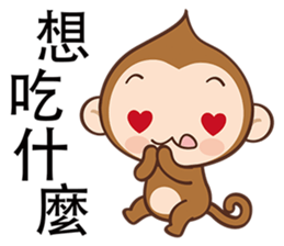 Pointy Head sticker #7487146