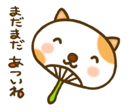 Puku and friends sticker #7487429