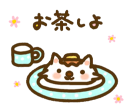 Puku and friends sticker #7487432